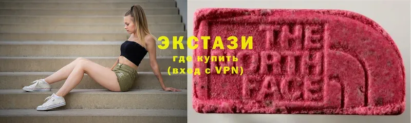 закладка  Белово  ЭКСТАЗИ 280 MDMA 